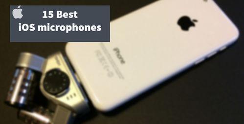 苹果15最新爆料消息,颠覆性设计与强大性能前瞻