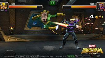 铁拳英雄爆料视频大全下载,精彩瞬间一网打尽