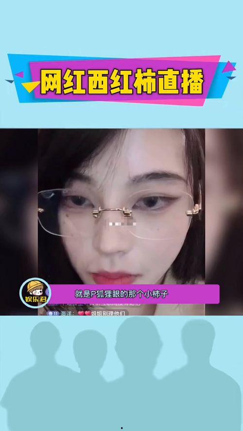 网红爆料海莉视频播放在线观看,海莉视频在线播放,独家视角带你一探究竟! 第1张 网红爆料海莉视频播放在线观看,海莉视频在线播放,独家视角带你一探究竟! 第1张