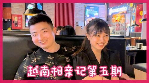 爆料宝哥媳妇照片高清视频,揭秘神秘面纱下的美丽风采  第2张