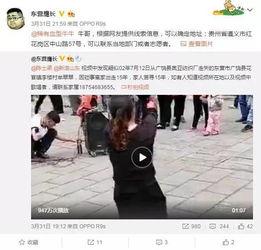 慕达夫被爆料视频在线观看,揭秘幕后的惊人真相  第2张
