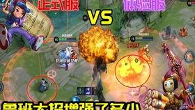 阿尼亚最新爆料是哪一集,揭秘哪一集成为焦点  第2张