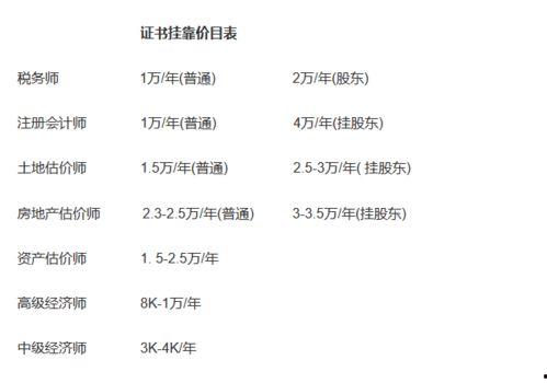 最新教材爆料视频下载,视频下载攻略全解析 第1张 最新教材爆料视频下载,视频下载攻略全解析 第1张