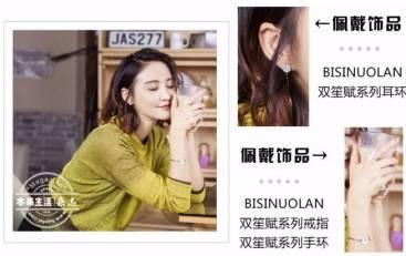 港媒爆料 双笙视频大全,揭秘网络歌手背后的故事 第2张 港媒爆料 双笙视频大全,揭秘网络歌手背后的故事 第2张