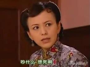 王琳被助理爆料视频播放,揭秘背后真相 第1张 王琳被助理爆料视频播放,揭秘背后真相 第1张