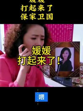 娱乐圈明星爆料故事大全,明星爆料背后的真实故事 第2张 娱乐圈明星爆料故事大全,明星爆料背后的真实故事 第2张