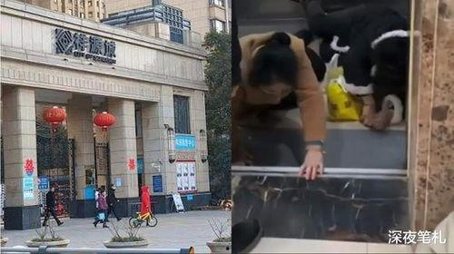 16楼大妈现身爆料视频,揭秘小区不为人知的秘密 第1张 16楼大妈现身爆料视频,揭秘小区不为人知的秘密 第1张