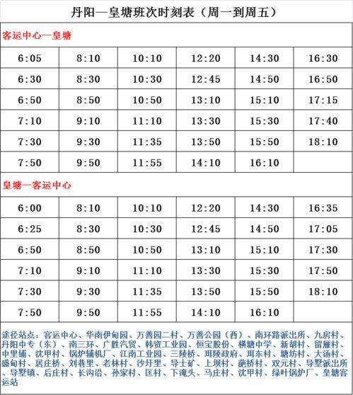 南台药酒爆料者名单最新,揭开神秘面纱背后的真相 第2张 南台药酒爆料者名单最新,揭开神秘面纱背后的真相 第2张